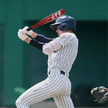 Kij Baseballowy Bejsbolowy Bat Aluminiowy 25