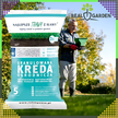 Premium Granulowana Kreda Ogrodniczna do Odkwaszania Gleby 10kg do Roślin  (6)