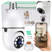 Kamera IP Bezprzewodowa WiFi Żarówka E27 30W do Monitoringu Domu Niania  (1)