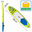 27x Deska Sup Paddle Board do Pływania Pompowana Standu Up + Akcesoria 305 cm (8)