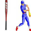 Kij Baseballowy Bejsbolowy Bat Aluminiowy 25
