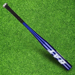 Kij Baseballowy Bejsbolowy Bat Aluminiowy 25