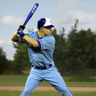 Kij Baseballowy Bejsbolowy Bat Aluminiowy 25