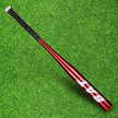 Kij Baseballowy Bejsbolowy Bat Aluminiowy 25