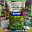 Nawóz do Trawnika Trawy Wieloskładnikowy NPK 20-8-10 Granulat 10 kg 500 m  (3)