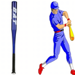 Kij Baseballowy Bejsbolowy Bat Aluminiowy 25