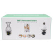 Kamera IP Bezprzewodowa WiFi Żarówka E27 30W do Monitoringu Domu Niania  (6)
